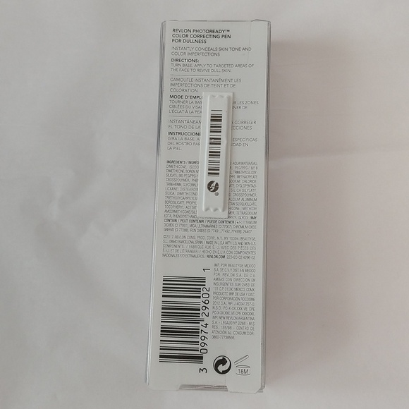 Revlon Cosmetics Bundle #1 Sealed Items - Picture 10 of 12